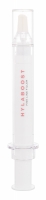 Hylaboost Fine Line Filler - Revolution Skincare Ser